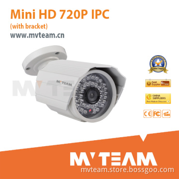 Most Economical 720p Mini IR IP Camera (MVT-M2520)